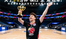 关于58分钟横扫卫冕冠军!阿尼西莫娃轻取高芙首进中网决赛的信息